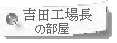 ������߂��ł����B�B�B�B